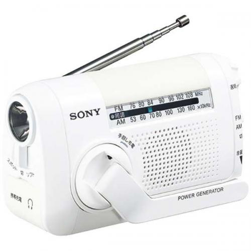 ソニー SONY 手回し充電FM/AMラジオ ワイドFM対応 ホワイト ICF-B09-W