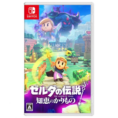 任天堂 Nintendo Switchソフト ゼルダの伝説 知恵のかりもの【Switch】