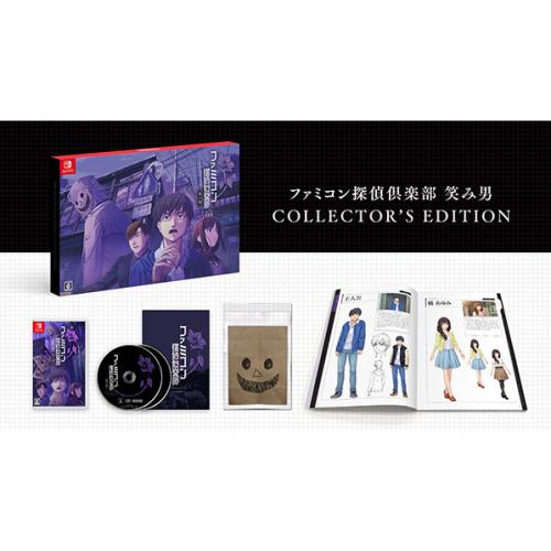 任天堂 Nintendo Nintendo Switchソフト ファミコン探偵倶楽部 笑み男 COLLECTOR’S EDITION【Switch】