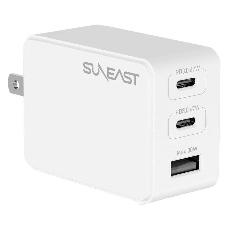 SUNEAST 急速充電器 67w USBtypeCx2ポート typeAx1ポート /GaN(窒化ガリウム) 採用 シリコンケーブル2m付 小物入れポーチ付 ホワイト SE-AC067C02WHF