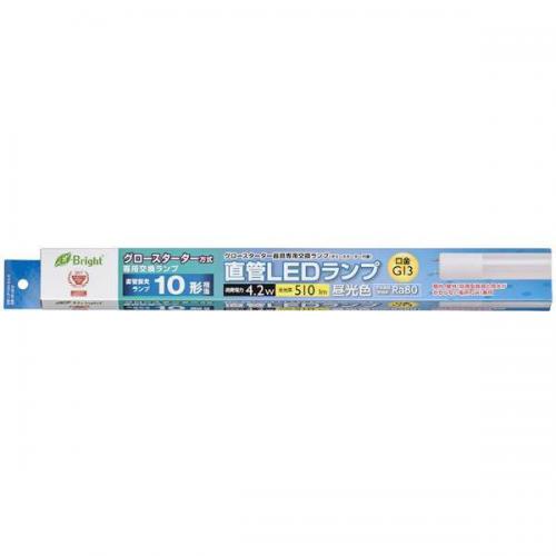 オーム電機 OHM LED直管10型 4.2W 昼光色 LDF10SSD/4/5
