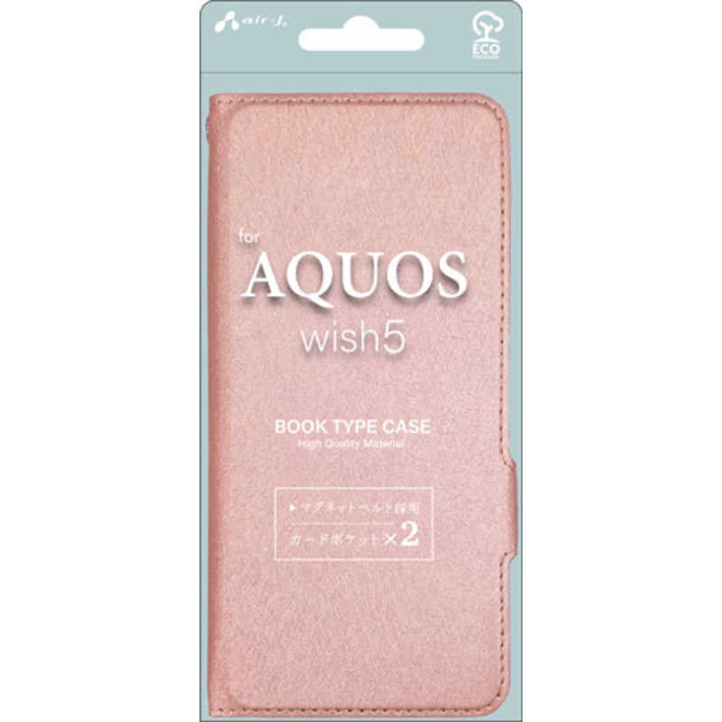 エアージェイ air-j AQUOS wish5用手帳型ケース シャイニーピンク AC-AQW5-SHY PK