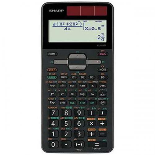 シャープ SHARP プログラマブル関数電卓 EL5160TX