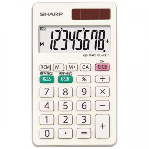 シャープ SHARP カラー・デザイン電卓 ハンディ・手帳タイプ EL-WA10-X