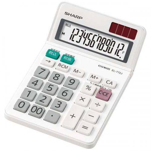 シャープ SHARP ミニナイスサイズタイプ電卓 EL-772J-X
