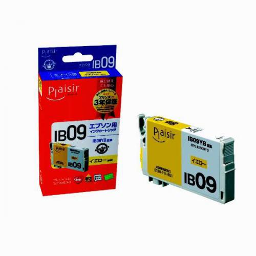 プレジール Plaisir エプソン用互換インク IB09YB 互換 インクカートリッジ BPL-EIB09YB