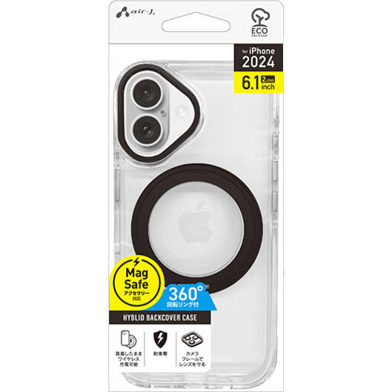エアージェイ air-j iPhone16用 MagSafe充電対応 スタンドリング付背面ケース AC-P24-CMR BK