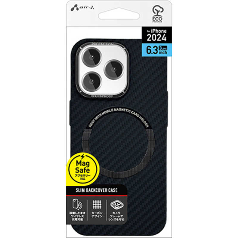 エアージェイ air-j iPhone 16 Pro用MAGSAFE対応 調ケース カーボン AC-P24P-CBM