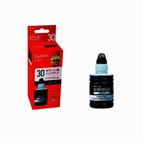 プレジール Plaisir キヤノン用互換インク GI-30PGBK 互換 インクボトル PLE-CGI30B