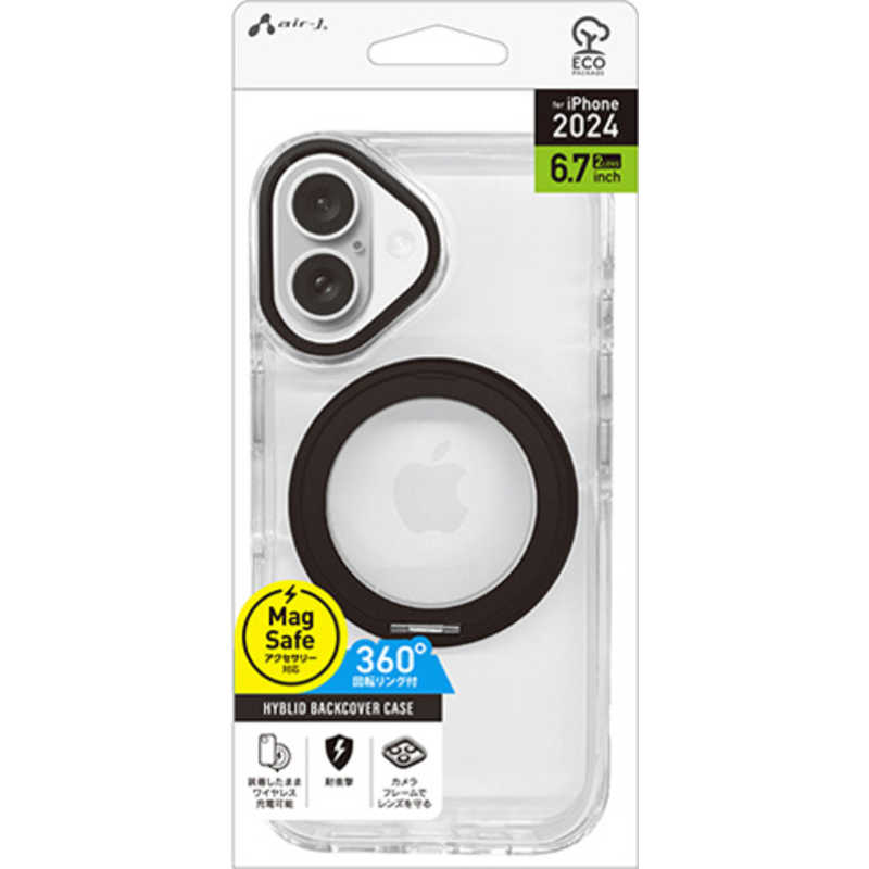 エアージェイ air-j iPhone 16 Plus用MAGSAFE対応回転リングスタンドクリアケース ブラック AC-P24PL-CMR BK