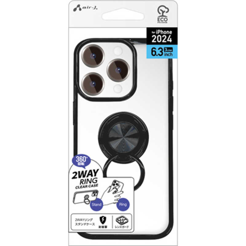 エアージェイ air-j iPhone 16 Pro用リングスタンドケース ブラック AC-P24P-MR BK