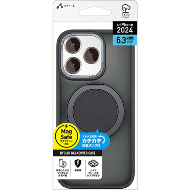 エアージェイ air-j iPhone 16 Pro用MAGSAFE対応カチカチ回転リングスタンドクリアケース シルバー AC-P24P-MRS GY