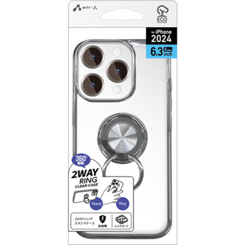 エアージェイ air-j iPhone 16 Pro用リングスタンドケース シルバー AC-P24P-MR SL