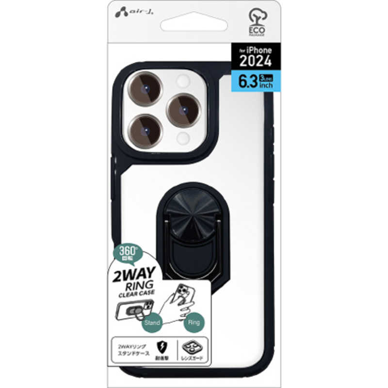 エアージェイ air-j iPhone 16 Pro用マルチリングスタンドケース ブラック AC-P24P-TR BK