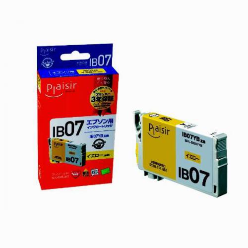 プレジール Plaisir エプソン用互換インク IB07YB 互換 インクカートリッジ BPL-EIB07YB