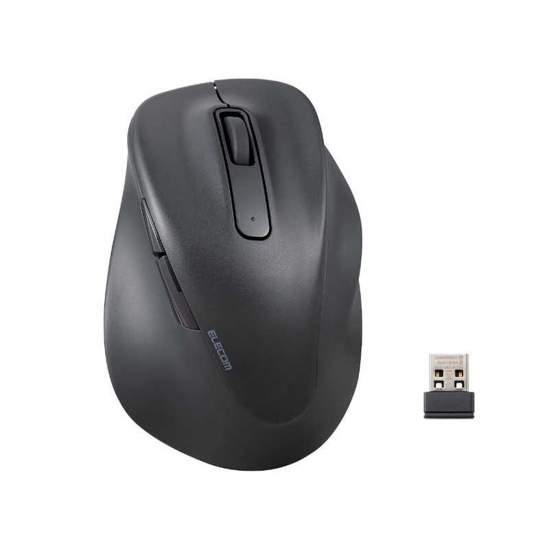 エレコム　ELECOM ワイヤレスマウス 無線 2.4GHz 静音 抗菌 5ボタン Lサイズ Windows Mac ChromeOS対応 医師監修 EX-G ブラック M-XGL30DBSKCBK