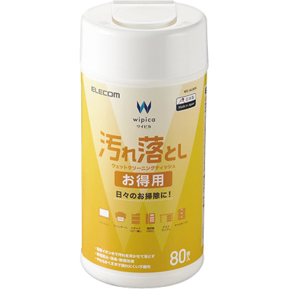【SALE】エレコム ELECOM ウェットティッシュ 汚れ落とし お得用 ボトル 80枚 WC-AL80N