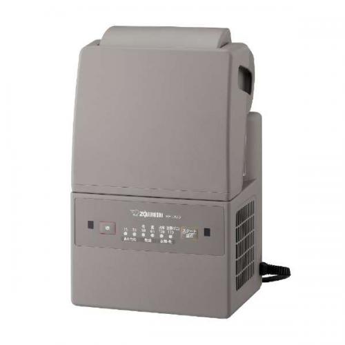 象印 ZOJIRUSHI ふとん乾燥機 スマートドライ グレー RF-UA10-HA