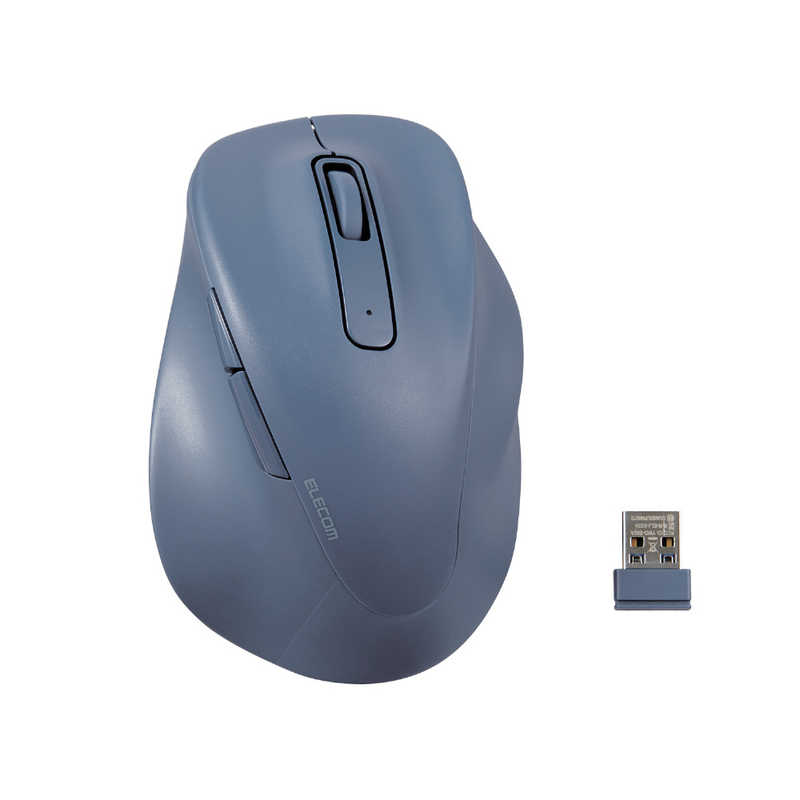 エレコム　ELECOM ワイヤレスマウス 無線 2.4GHz 静音 抗菌 5ボタン Mサイズ Windows Mac ChromeOS対応 医師監修 EX-G ブルー M-XGM30DBSKCBU