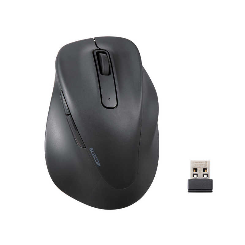 エレコム　ELECOM ワイヤレスマウス 無線 2.4GHz 静音 抗菌 5ボタン Sサイズ Windows Mac ChromeOS対応 医師監修 EX-G ブラック M-XGS30DBSKCBK