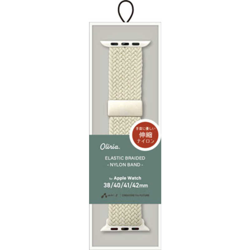エアージェイ Apple Watch伸縮ナイロンベルト BE AWB5BE