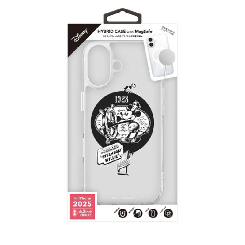 PGA iPhone17  MagSafe対応 ハイブリッドケース PG-D25AMH01MKY