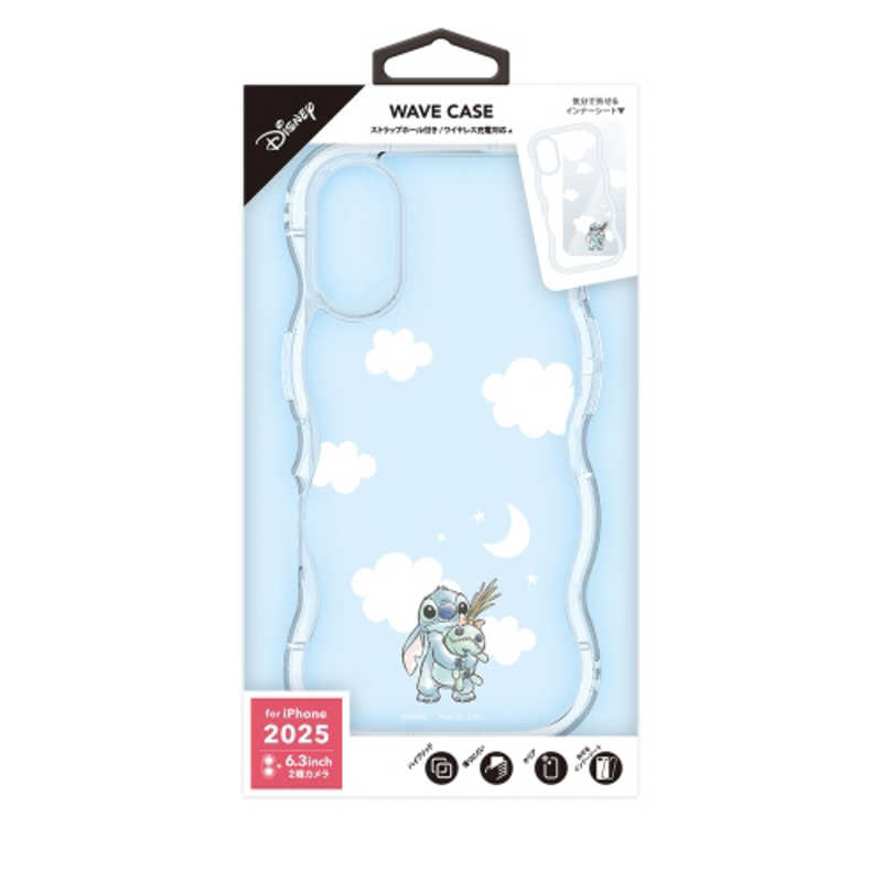 PGA iPhone17  ウェーブケース PG-D25AWH01STI