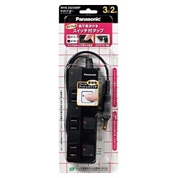 Panasonic 配線器具 ザ・タップ Z ACアダプター対応 3個口 2m ブラック WHS25239BP パナソニック