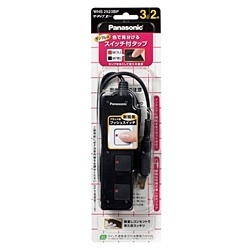 Panasonic 配線器具 ザ・タップ Z 3個口 2m ブラック WHS2523BP パナソニック
