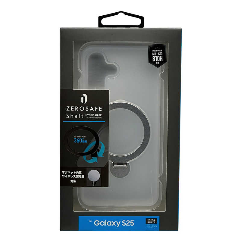 ラスタバナナ Galaxy S25用ZEROSAFE SHAFT ワイヤレス充電対応 360°回転スタンドケース フロストホワイト 8747GS25ZSFSWH