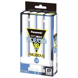 【SALE】Panasonic コンパクト蛍光灯 ツイン2パラレル 18形 昼光色 FML18EXD パナソニック