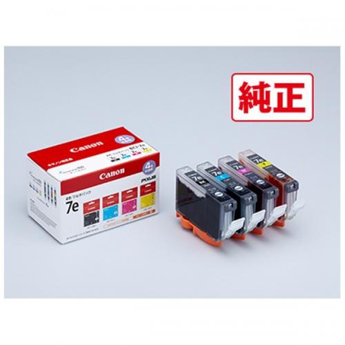 Canon 純正インクタンク 4色マルチパック BCI-7E/4MP キヤノン(キャノン)