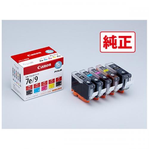 Canon 純正インクタンク 5色マルチパック BCI-7E+9/5MP キヤノン(キャノン)