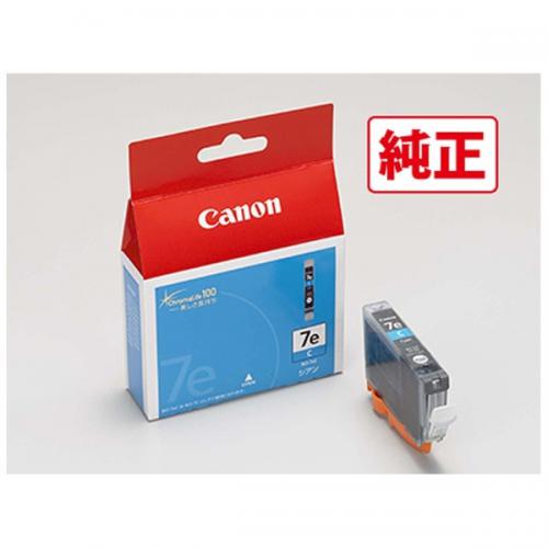 Canon 純正インクタンク シアン BCI-7EC キヤノン(キャノン)