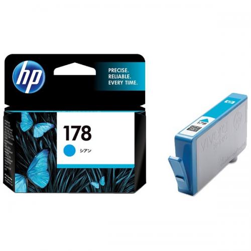 【SALE】HP 純正インクカートリッジ HP178 シアン CB318HJ ヒューレットパッカード