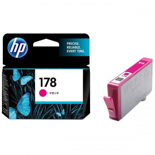 【SALE】HP 純正インクカートリッジ HP178 マゼンタ CB319HJ ヒューレットパッカード