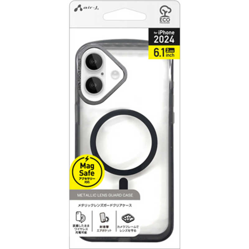 エアージェイ air-j iPhone 16(6.1インチ)Magsafe対応 ラウンドフォルムクリアケース ブラック ACP24RMRBK