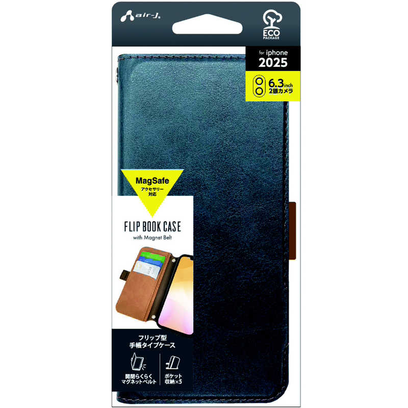 エアージェイ air-j iPhone17用 MAGSAFE対応手帳型PBケース ブルー AC-P25-PB BL