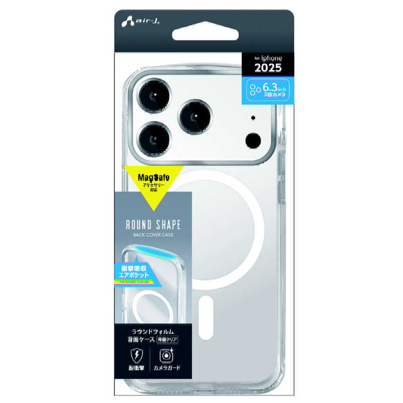 エアージェイ air-j iPhone17 Pro用 MAGSAFE対応ラウンドフォルムクリアケース ホワイト AC-P25P-RMR WH