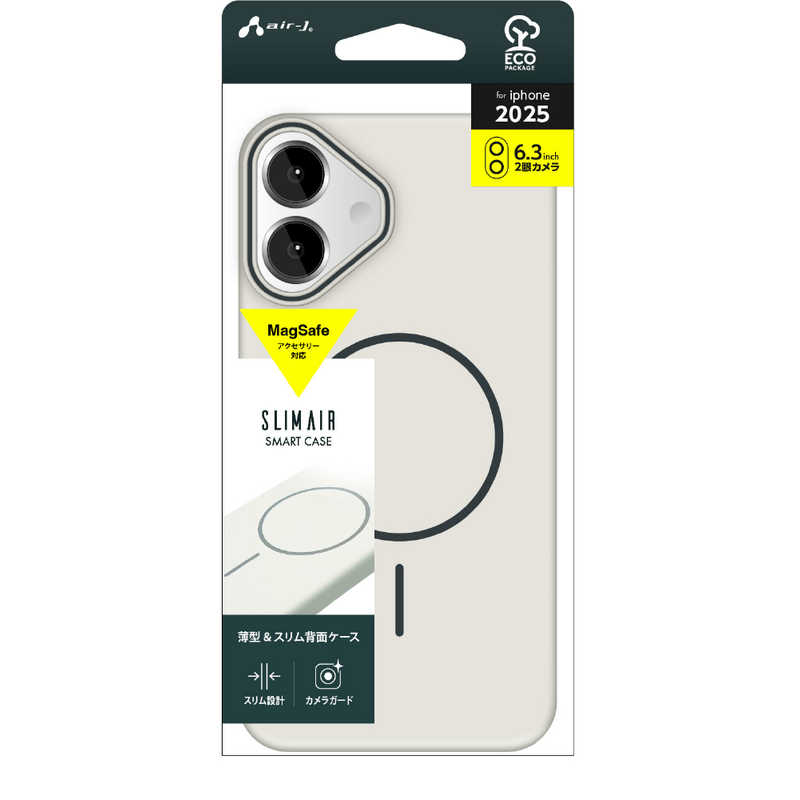 エアージェイ air-j iPhone17用 MAGSAFE対応スリムケース ホワイト AC-P25-SP WH