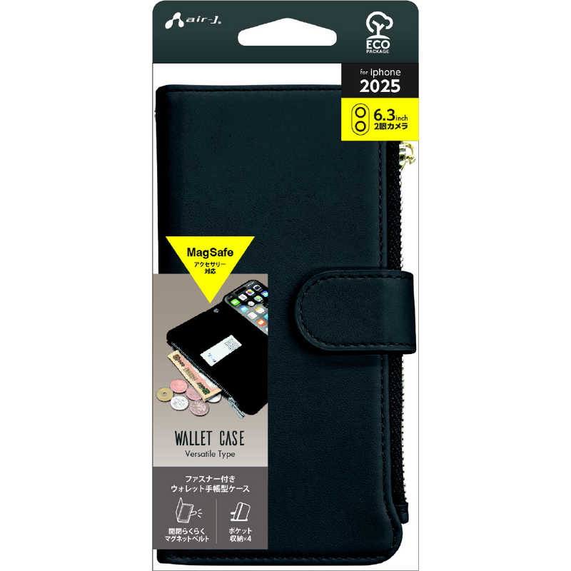 エアージェイ air-j iPhone17用 MAGSAFE対応ウォレット手帳型ケース ブラック AC-P25-WL BK