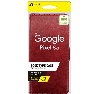 エアージェイ air-j Pixel 8a ソフトレザー手帳型ケース レッド ACPIX8APBRD