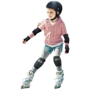 FUGU INNOVATIONS MEISTER.F 子供用 プロテクター(ヘルメット、肘パッド、膝パッド、手首ガード）収納バック付き MF-KIDSSET01-BK