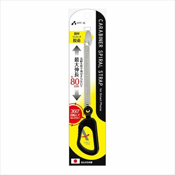エアージェイ air-j カラビナ スパイラルストラップ スマホストラップ ホワイト スパイラルコード 落下防止 耐荷重4kg ASS-16CL