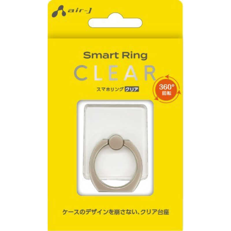 エアージェイ air-j スマホリング角ベースクリア ガンメタリック ASTSRCSGM