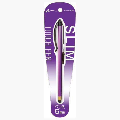 エアージェイ air-j スリムタッチペン ATP-SLIM PR