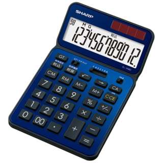 【SALE】シャープ SHARP カラー・デザイン電卓 電卓50周年記念モデル ナイスサイズタイプ 12桁 ディープブルー EL-VN82-AX