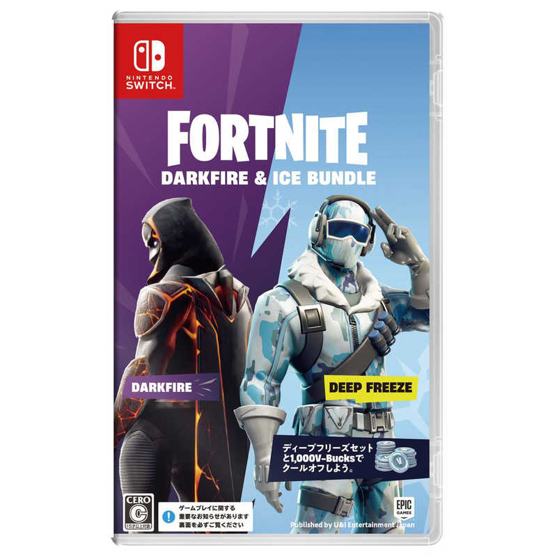 EPIC GAMES 【Switch】FORTNITE DARKFIRE ＆ ICE BANDLE　（オンライン専用） HAC-J-AP3CACF6