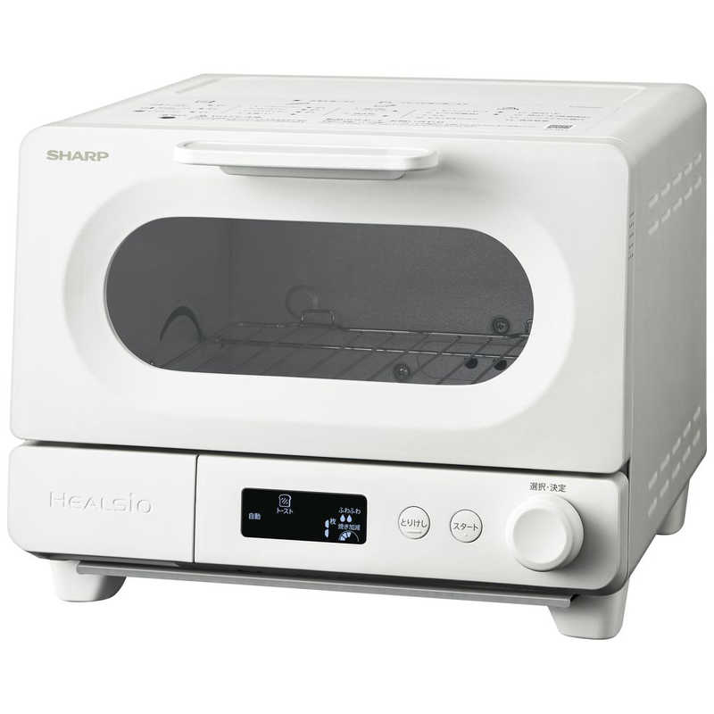 シャープ SHARP ウォーターオーブントースター ヘルシオトースター ホワイト系 AX-WT1-W