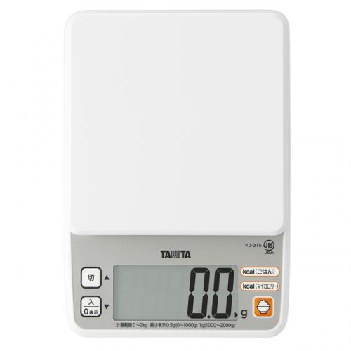 【SALE】TANITA デジタルクッキングスケール 2kg ホワイト KJ-215-WH タニタ